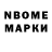 Первитин Methamphetamine Dmytro Neporozhnii