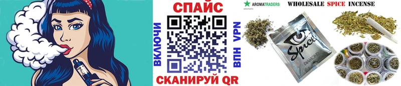 ОМГ ОМГ ссылки  Наволоки  БУТИРАТ 99% 