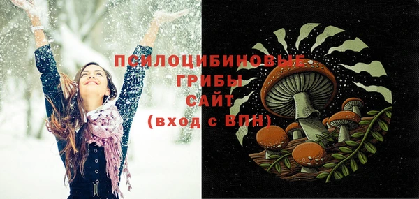 дистиллят марихуана Алзамай