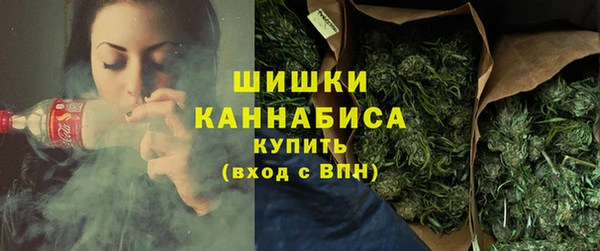 дистиллят марихуана Алзамай