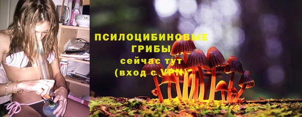 дистиллят марихуана Алзамай