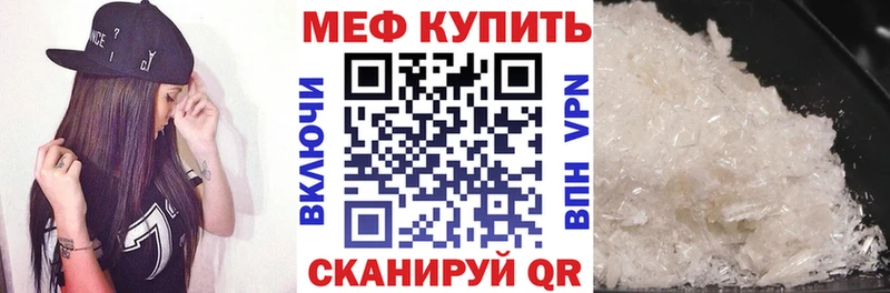 МЯУ-МЯУ мяу мяу  Наволоки 