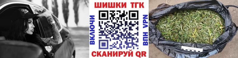 гидра зеркало  Наволоки  Канабис марихуана 